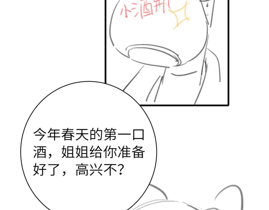 81.jpg