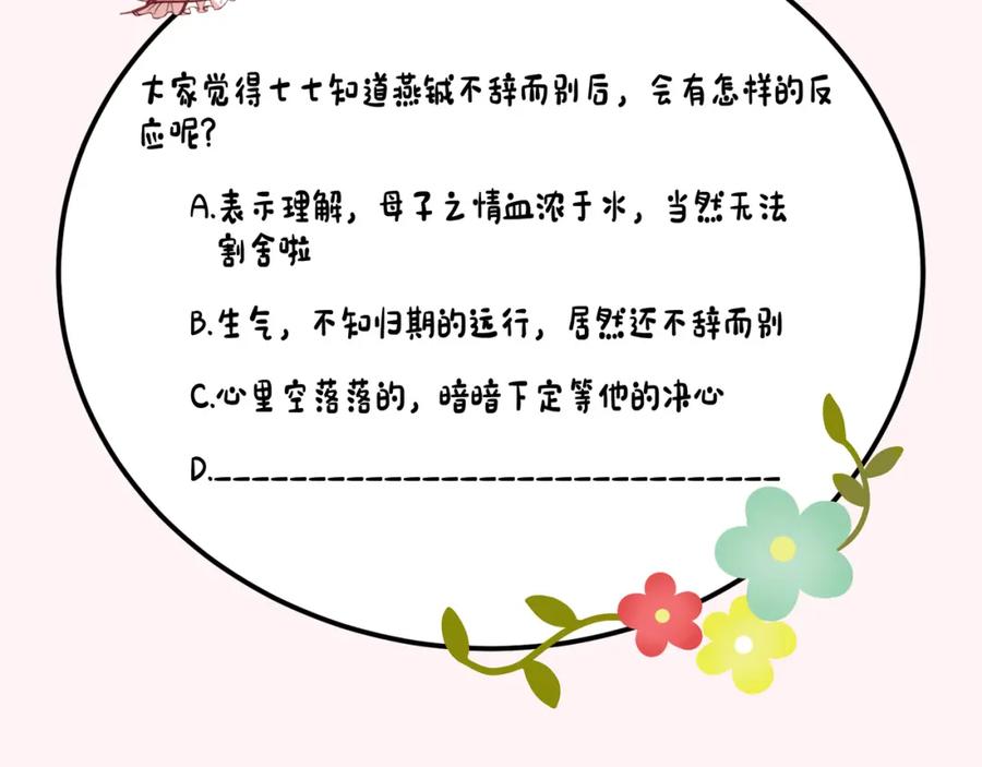 86.jpg