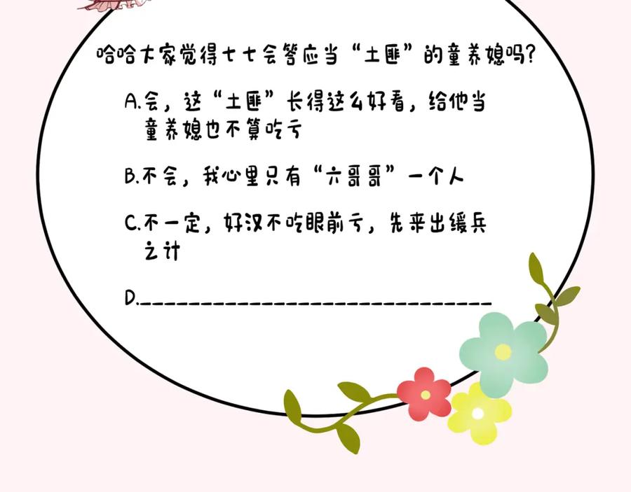 95.jpg