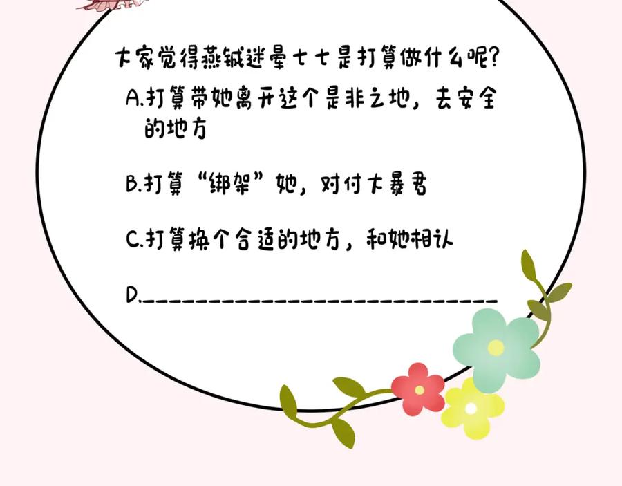 106.jpg
