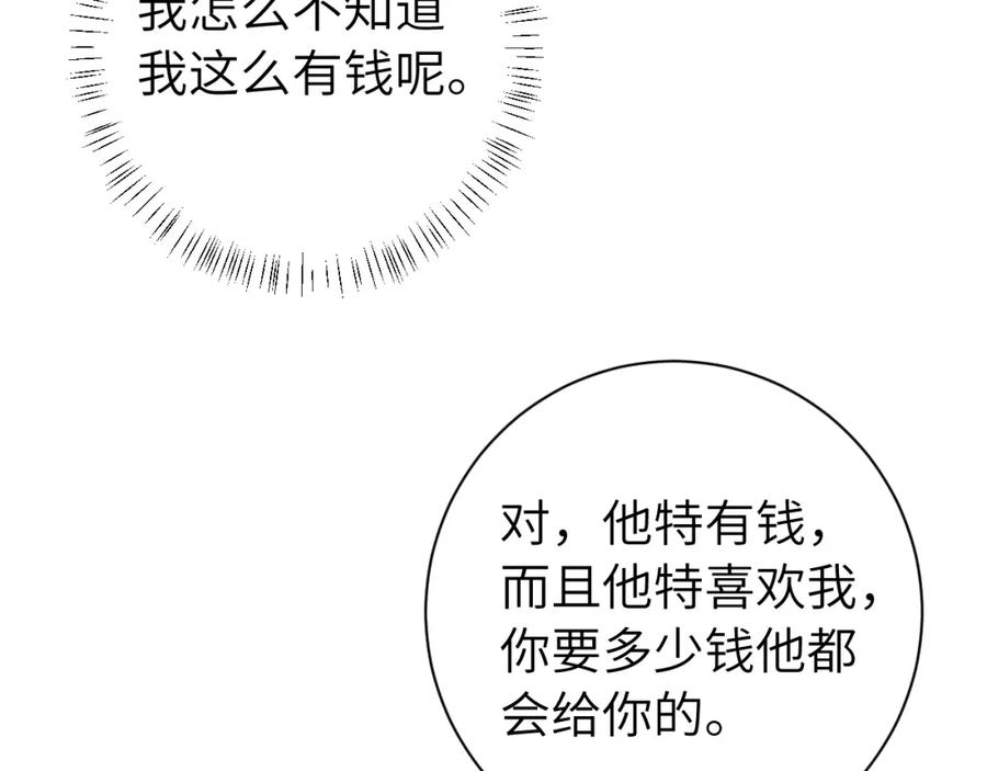 102.jpg
