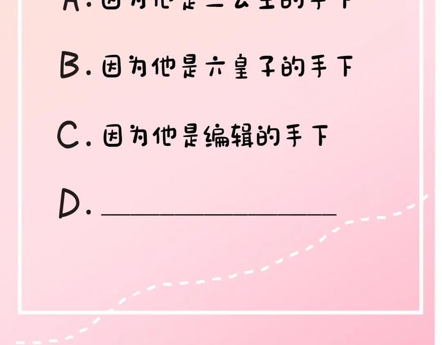81.jpg