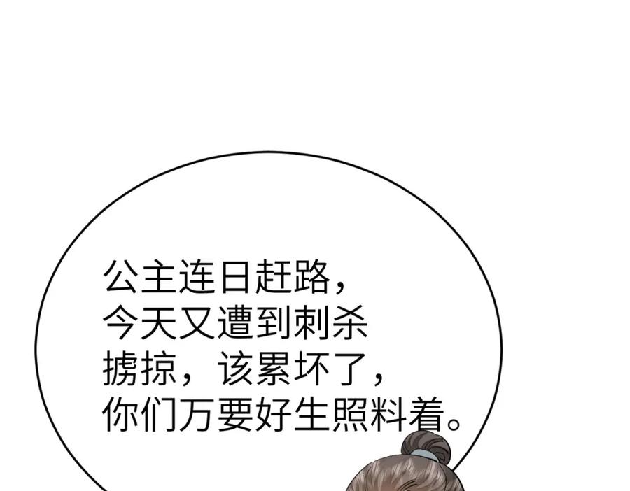 82.jpg