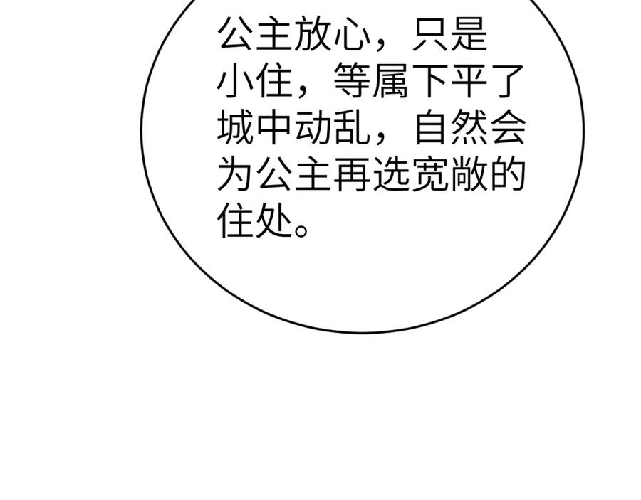 67.jpg