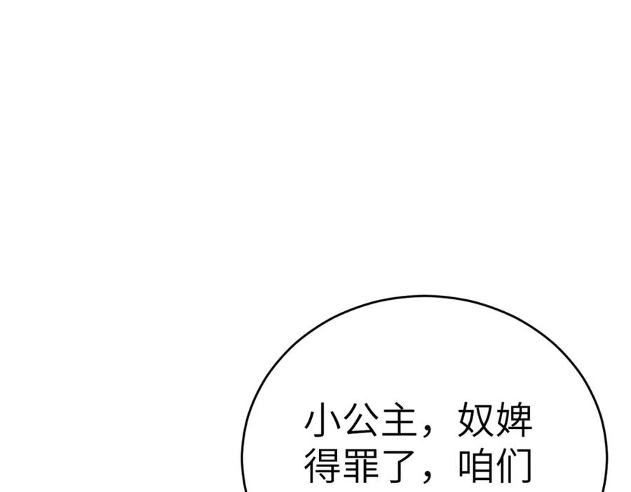 94.jpg