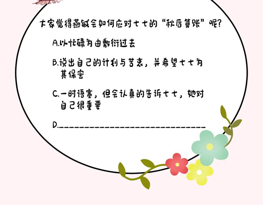 89.jpg