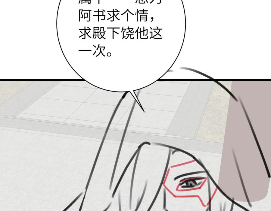 89.jpg