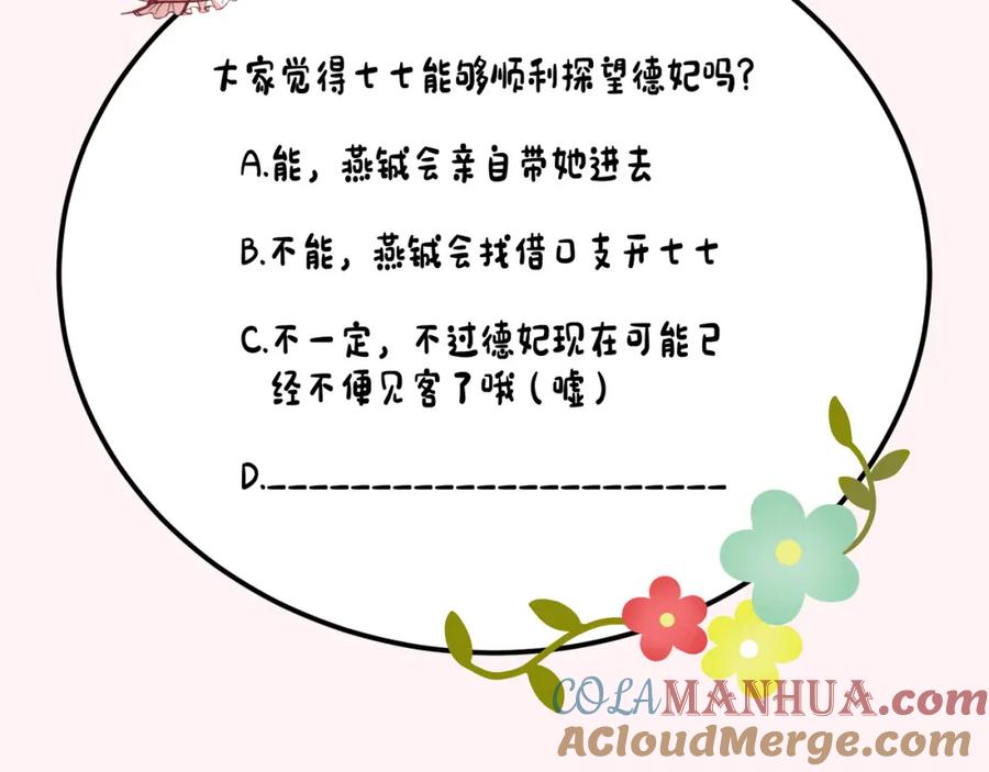88.jpg
