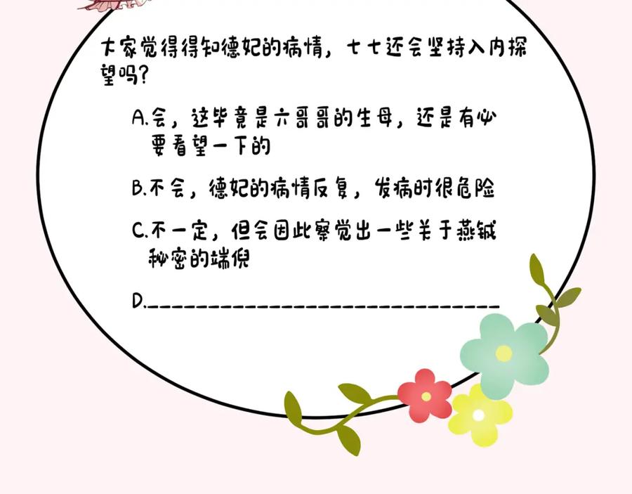 93.jpg