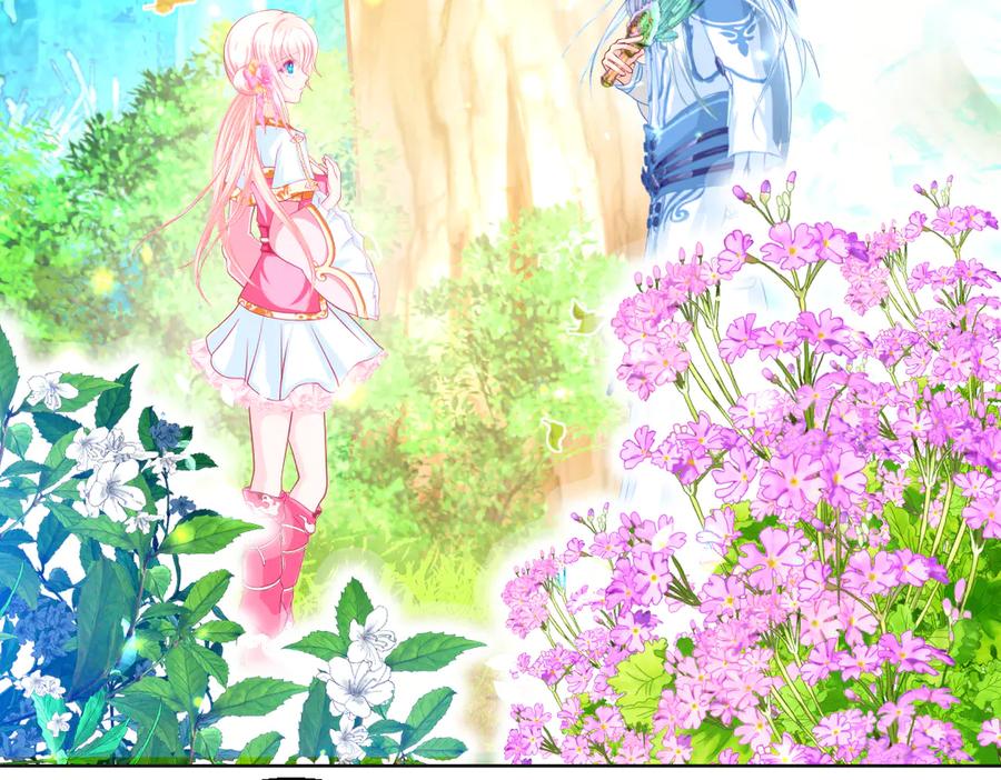 177才16歲？！我以为你比我大~~！-恋上月夜花蝶(新)-茶茶猫秦仪（第22张）