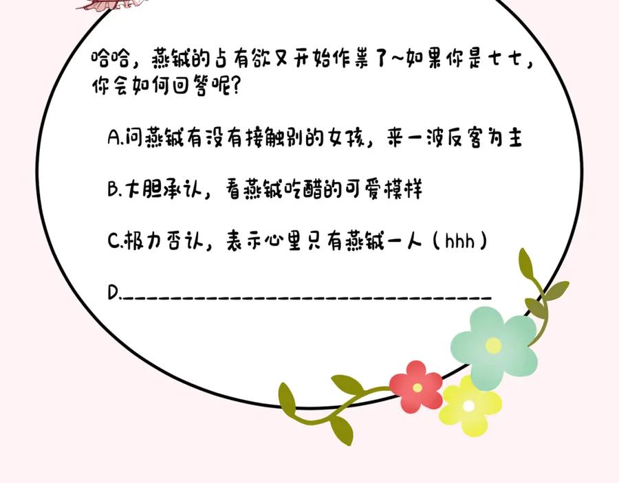 93.jpg