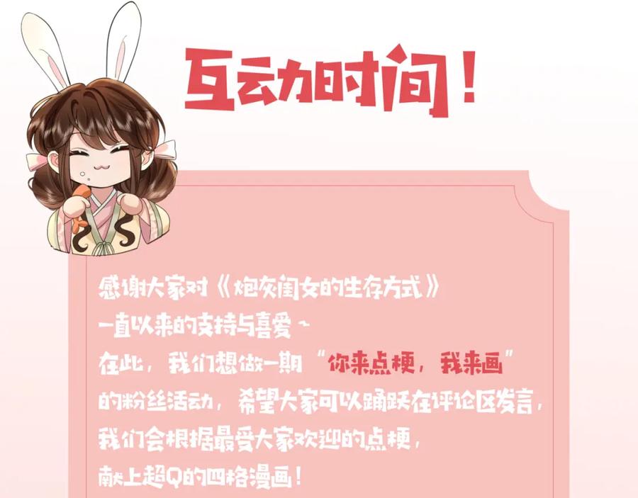 140.jpg