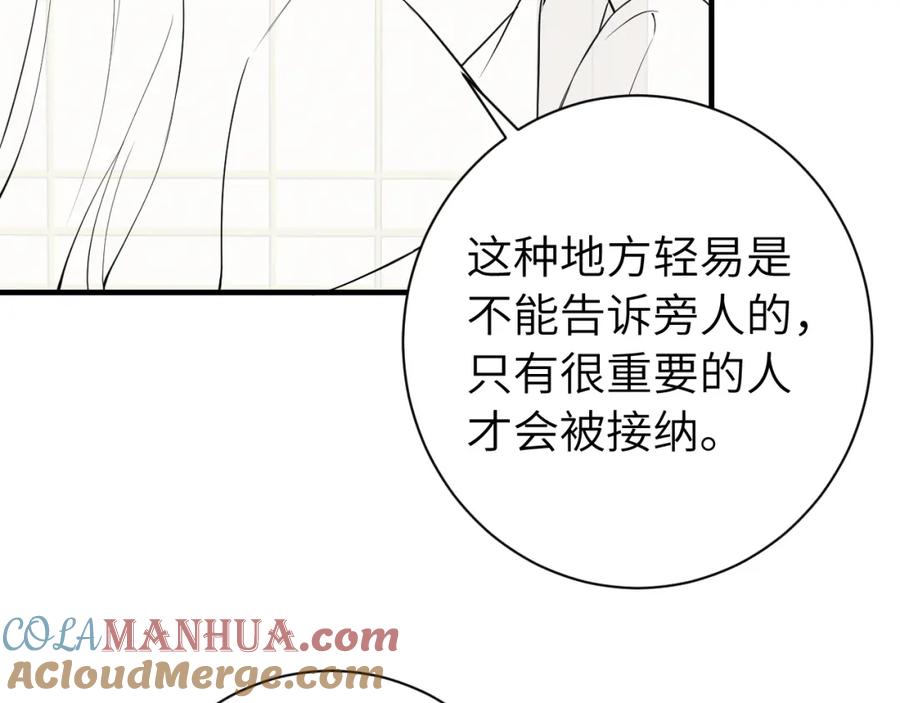 91.jpg