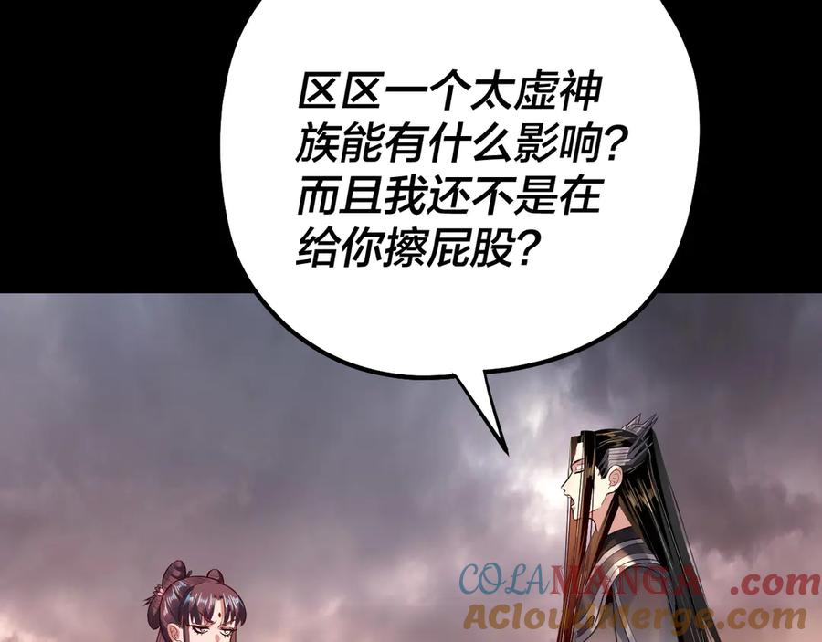 89.jpg