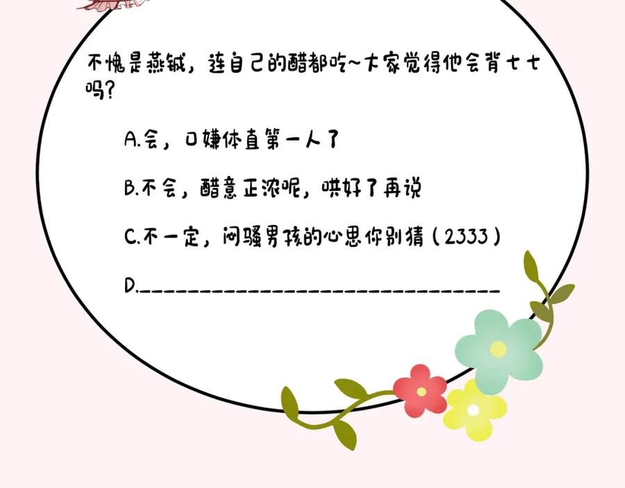 96.jpg