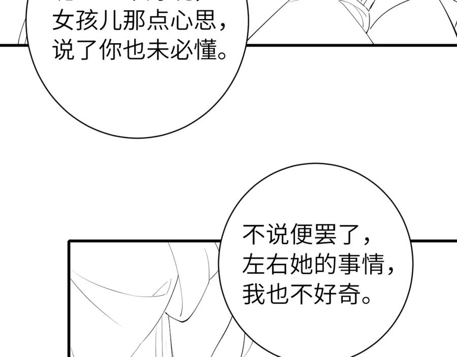 102.jpg