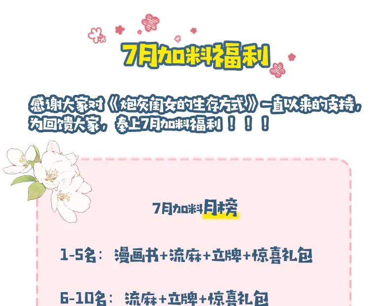 107.jpg