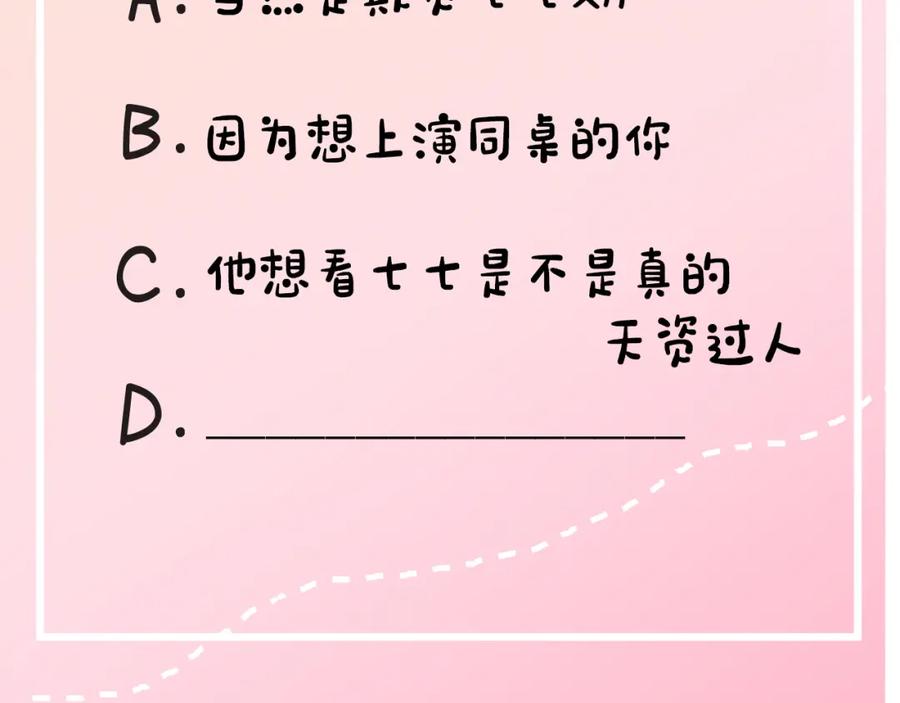 95.jpg