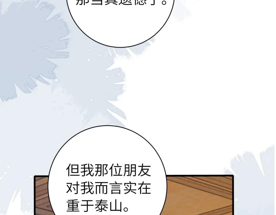67.jpg