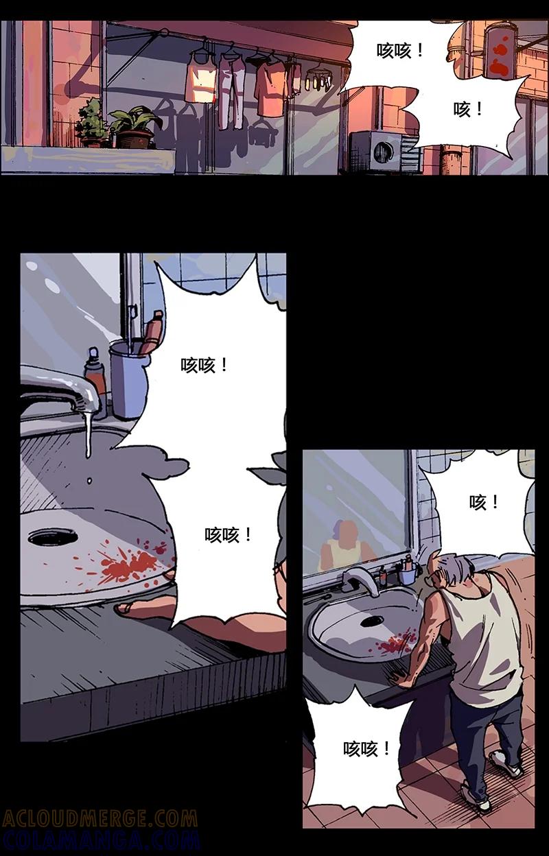 2-平蛋的娃娃-涵大圣,星空社,布卡（第2张）