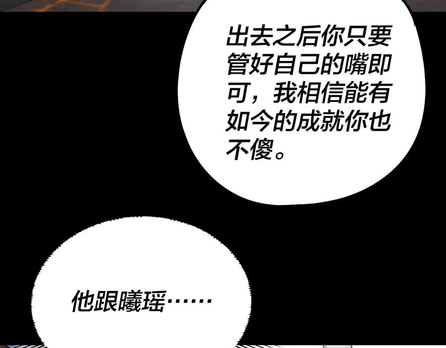 88.jpg