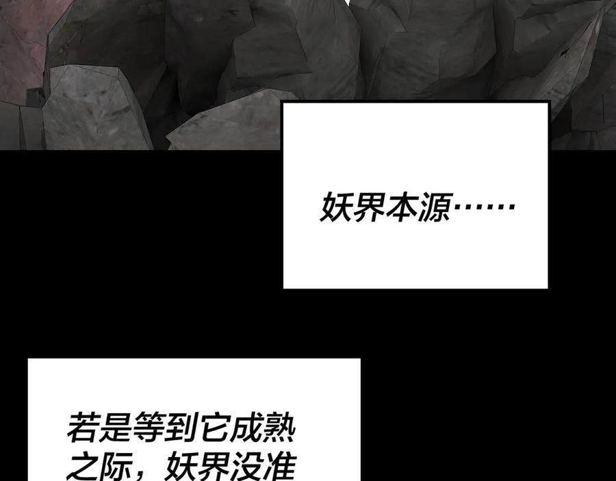 100.jpg