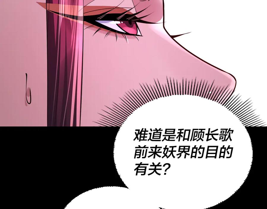 116.jpg