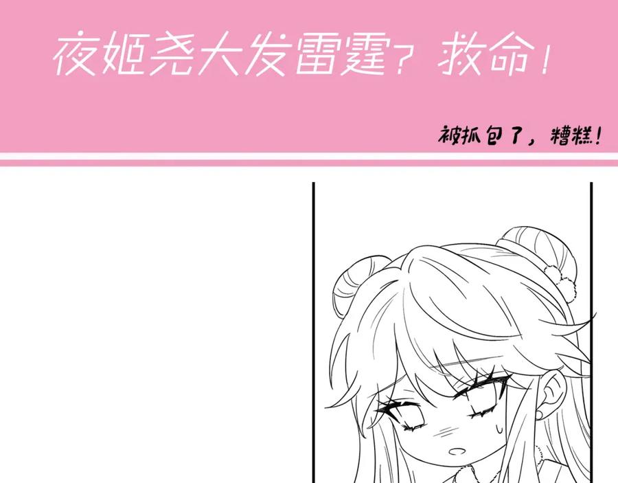 87.jpg