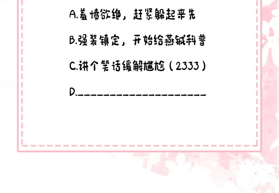 104.jpg