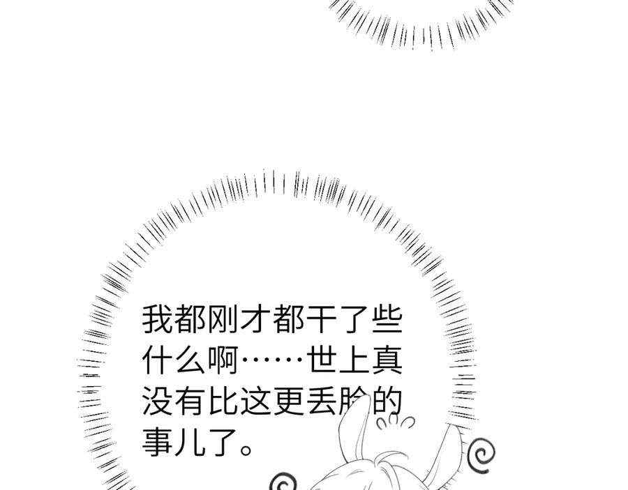 74.jpg