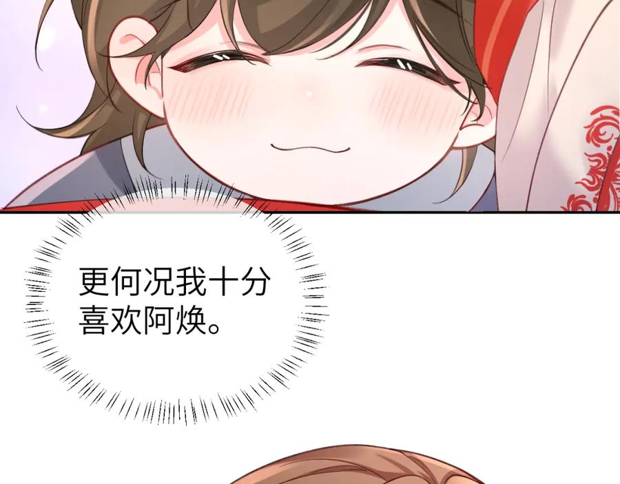 71.jpg