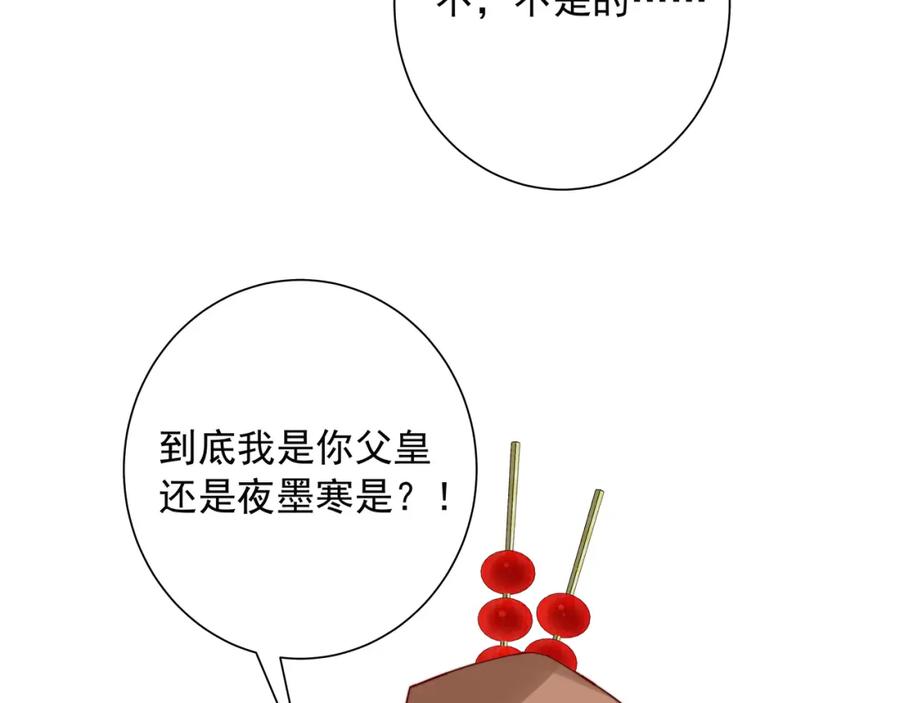 71.jpg