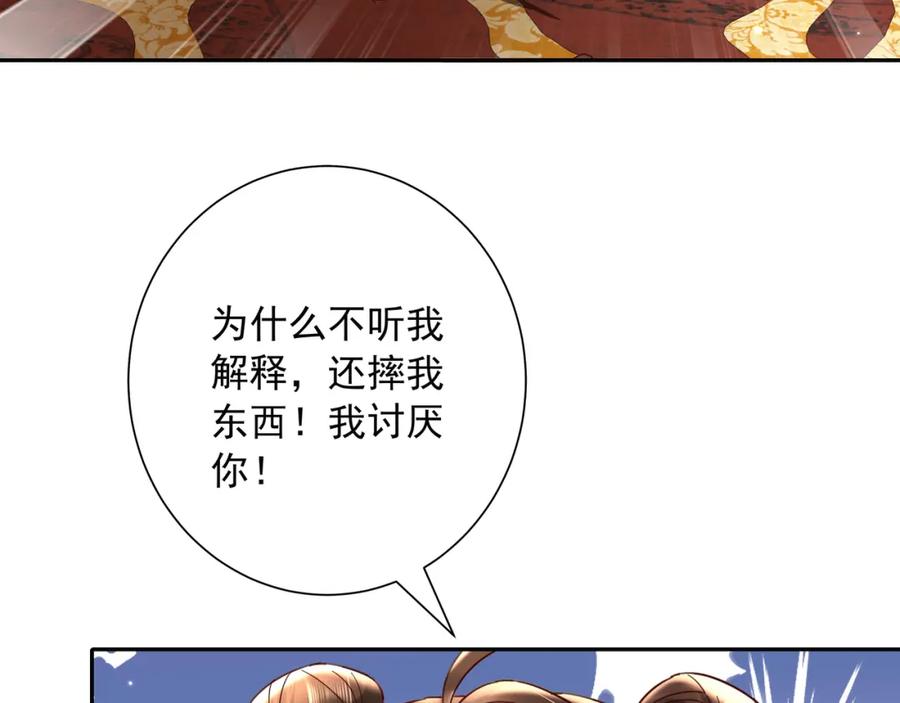 78.jpg