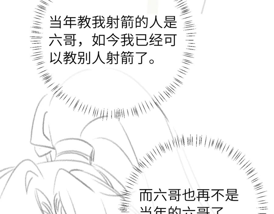 77.jpg