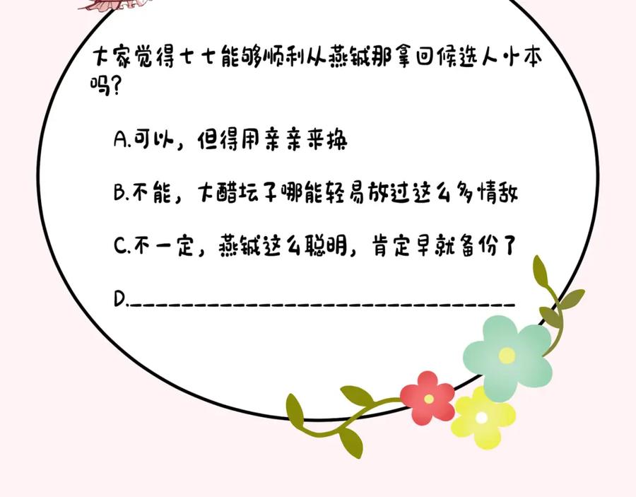 86.jpg