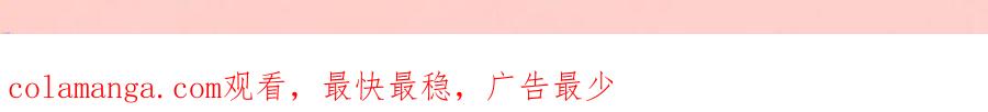 特典预热：2月28日是大冒险也是我对你的真心话-星辰于我-犬一（第12张）