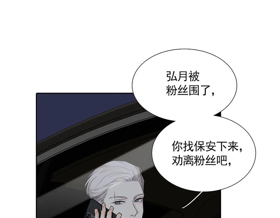 79.jpg