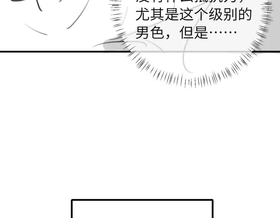 89.jpg