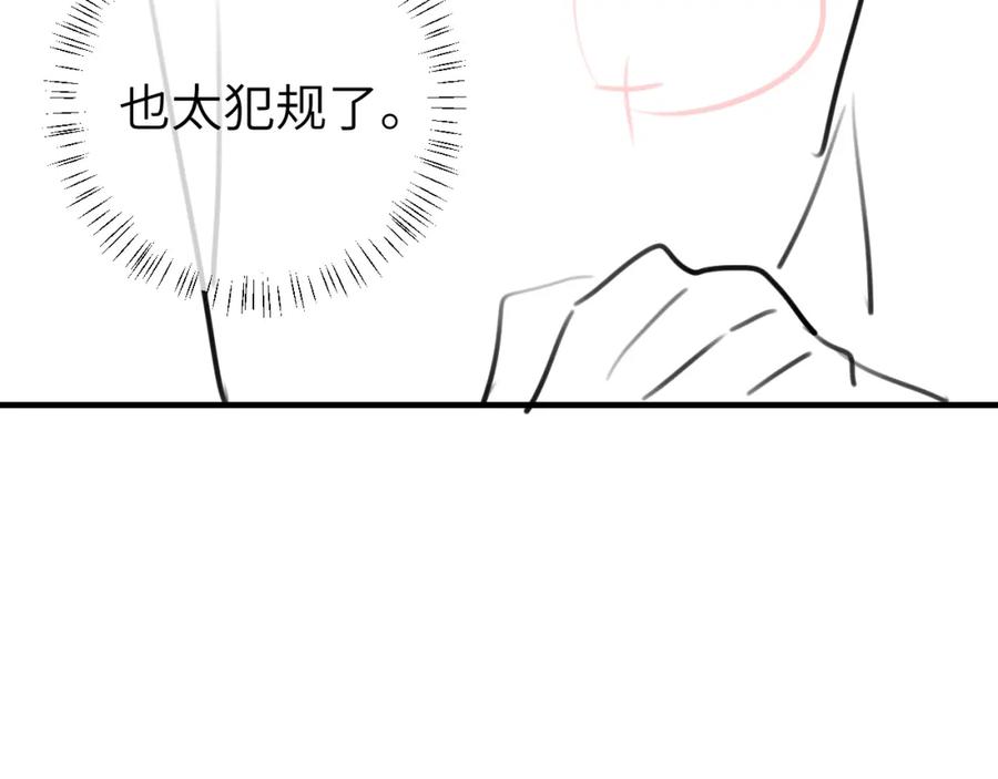 87.jpg