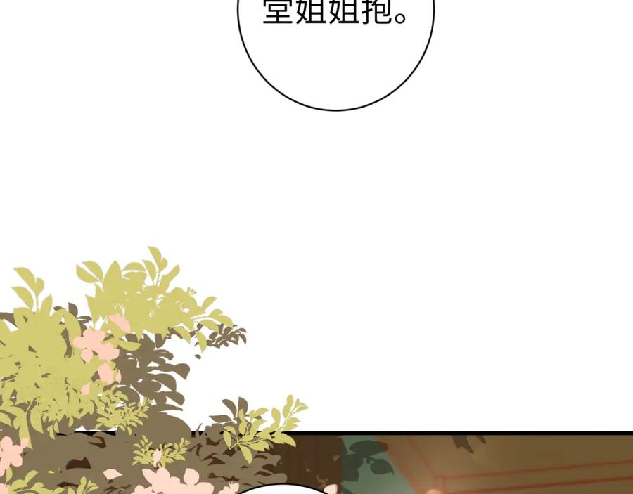 80.jpg