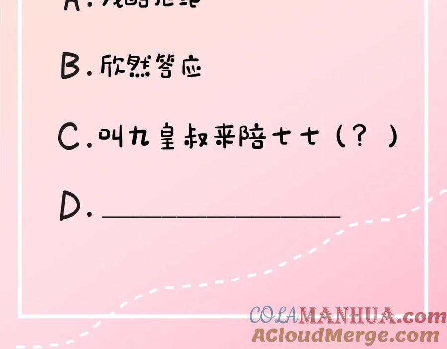94.jpg