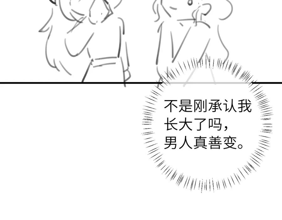 84.jpg