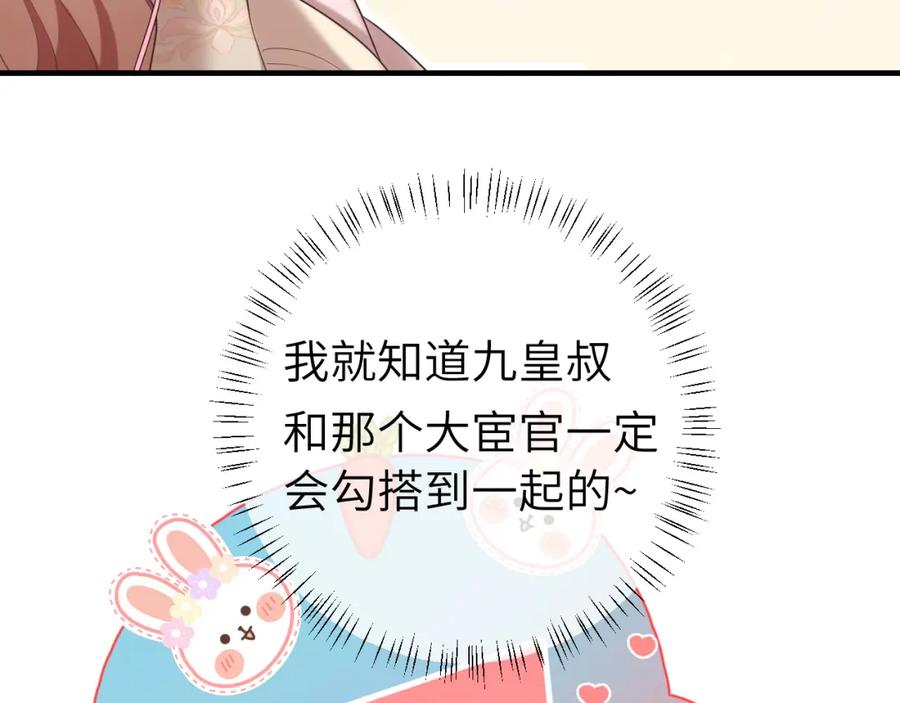 91.jpg