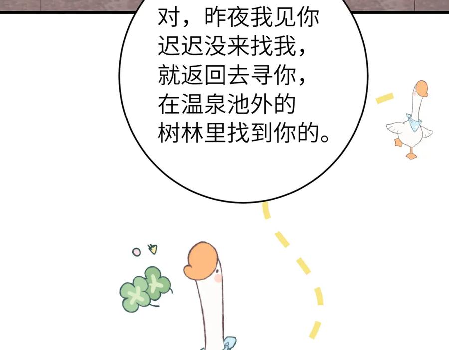 82.jpg