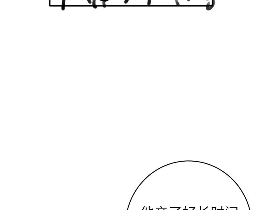 103.jpg