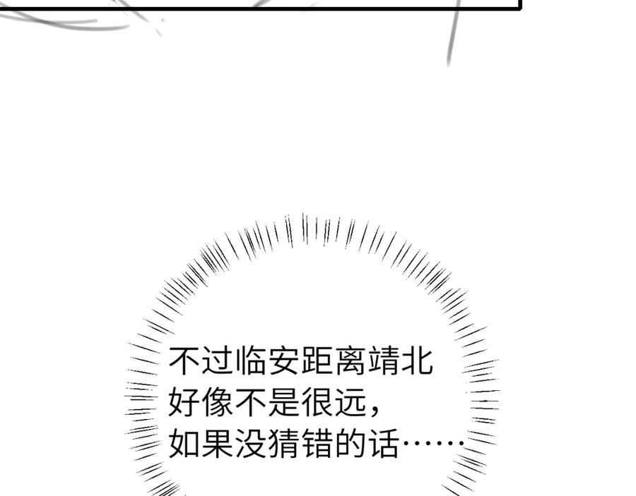 101.jpg
