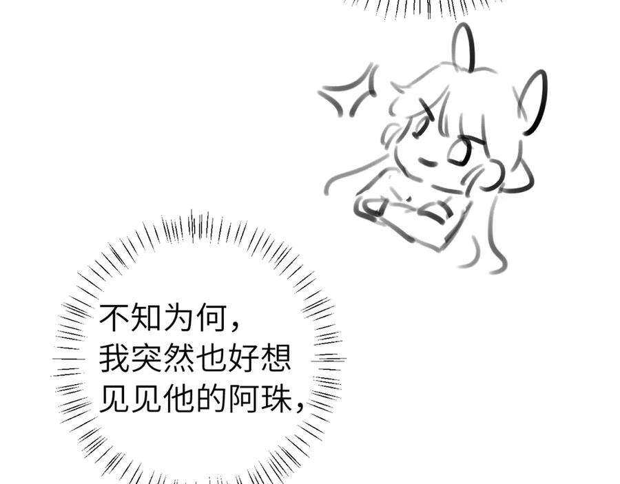 103.jpg