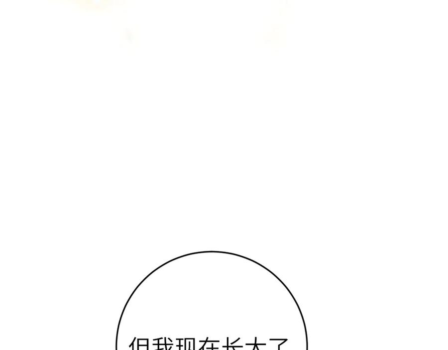 75.jpg