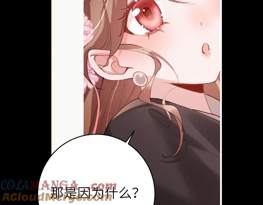76.jpg