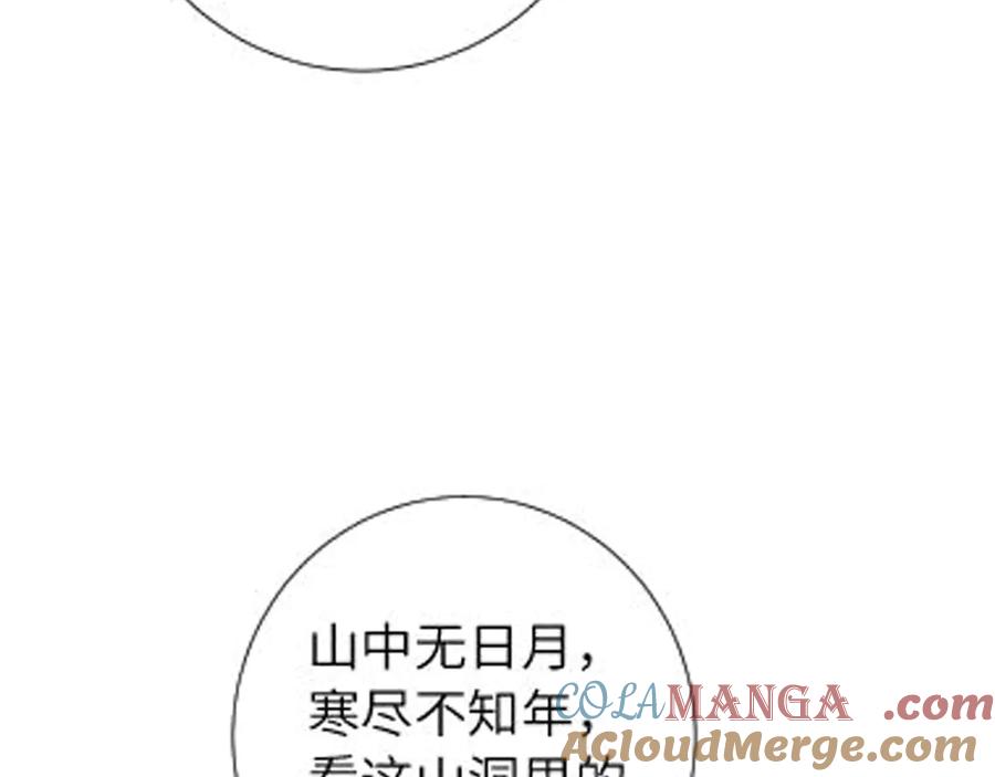 97.jpg